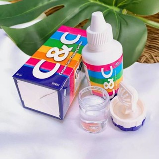 น้ำยาล้างคอนเทคเลนส์ น้ำยา ซีแอนด์ซี C&amp;C Contact Lens Cleaning Solution