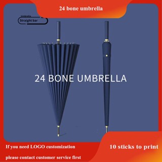 Men Reinforced Umbrella Automatic 24 Bone Long Handle Straight Business Men&amp;#39;s Vintage Gift Umbrel00