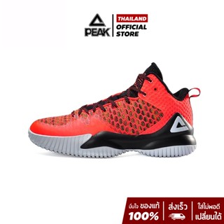 PEAK Streetball Master I DA073421 RED รองเท้าบาสเกตบอล พีค น้ำหนักเบา นุ่ม กระชับเท้า ซัพพอร์ทดี พื้นทนปูนโดยเฉพาะ