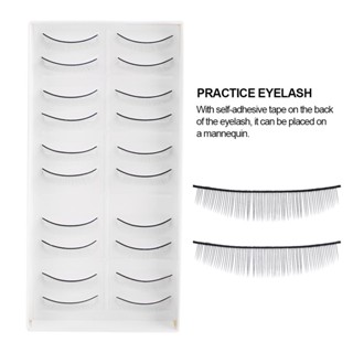 False Eyelashes ขนตาปลอมสําหรับฝึกแต่งหน้า 10 คู่