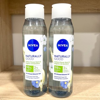 Nivea Naturally Good Cotton Flower Scent &amp; Organic Oil Enriched Shower 300ml ดอกฝ้าย