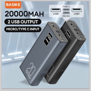 BASIKE พาวเวอร์แบงค์ 20000mAh เพาเวอร์แบงค์ 2 Output USB 2 Input Micro/Type C Power Bank พาวเวอร์แบงค์ของแท้ PT201