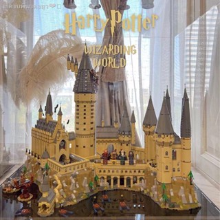 พร้อมส่ง∏ใช้งานร่วมกับ LEGO Harry Potter Hogwarts Castle 71043 building model ยากที่จะประกอบบล็อกตัวต่อของเล่น