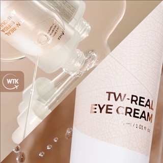 ISNTREE TW-Real Bifida Ampoule / Eye Cream - อายครีมบํารุงรอบดวงตา โทน &amp; ริ้วรอย หมักบิฟิดา ความหนาแน่นสูง 3GF