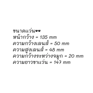 แว่นสายตายาว ทรงหยดน้ำ แว่นอ่านหนังสือ อ่านชัด น้ำหนักเบา ทรงสวย พร้อมส่ง เก็บปลายทาง