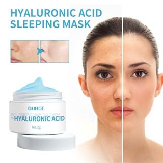 Hyaluronic Acid Hydra Moist Sleeping Mask 50 มล. มอยส์เจอร์ไรเซอร์ สําหรับผิวหน้าแห้ง ผิวกระจ่างใสที่สุด