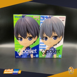 (พร้อมส่ง) Blue Lock Q posket - Kiyoshi Seiichi คิโยชิ เซอิจิ ฟิกเกอร์บลูร็อค ขังดวลแข้ง