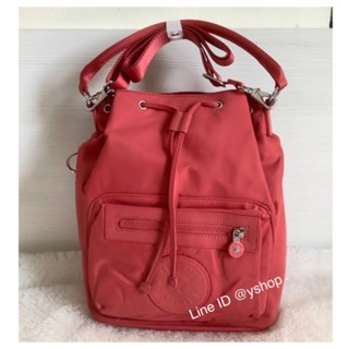 (Size ใหญ่) Kipling Violet @ Winter Red (Japan) ของแท้