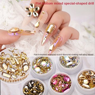 2022 ด้านล่างแบนผสมเล็บเครื่องประดับ Rhinestone / โลหะผสมหมุดย้ำเล็บ Rhinestone Set