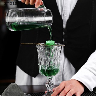 Ztd13 สแตนเลส Absinthe ช้อนค็อกเทลบาร์เครื่องครัวขมตักถ้วยเครื่องดื่ม ZT