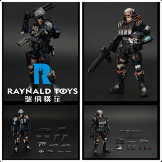 พร้อมส่ง ฟิกเกอร์ TA Acid Rain War 1/18 12.5 ซม. FAV-A64 Bob FAV-A65