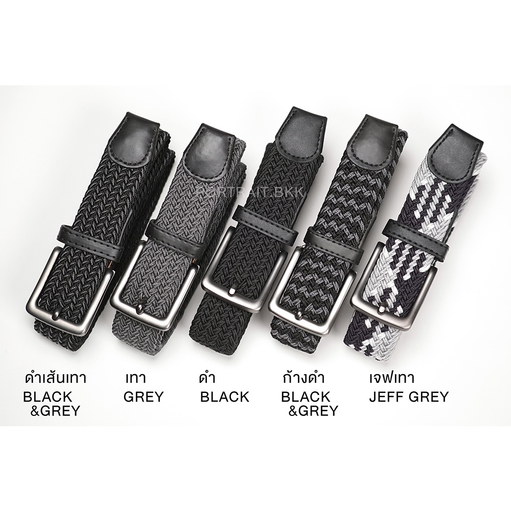 เข็มขัดผู้ชาย เข็มขัดสีดำ เข็มขัดถัก ยืดได้ - รูปที่ 3