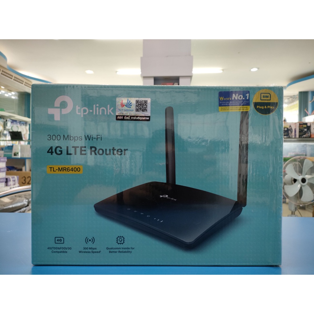 4G Router TP-LINK (TL-MR6400) Wireless N300 #ออกบิลกำกับภาษีได้