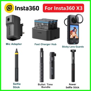 Insta360 X3 ของแท้100% อุปกรณ์เสริมสำหรับกล้อง (รับประกัน 1ปี)