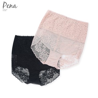 Pena under wear Classic Briefs กางเกงชั้นในลูกไม้เอวสูง PSUN14907