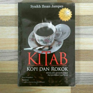 หนังสือขายดี กาแฟและบุหรี่ - SYAIKH IHSAN JAMPES [ของแท้]