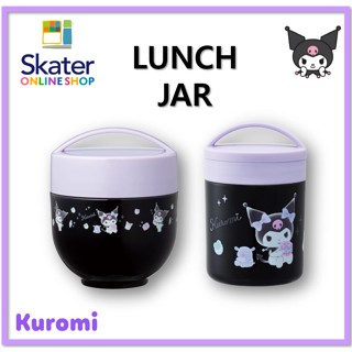 [SKATER] Kuromi กระปุกอาหารกลางวัน สเตนเลส เก็บความร้อน 300 มล. LJFC3AG 540 มล. LDNC6AG