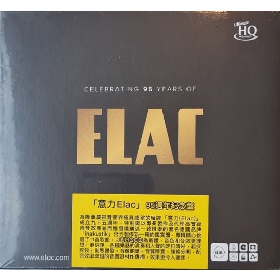 CD Elac - Celebrate 95 Years Of Elac