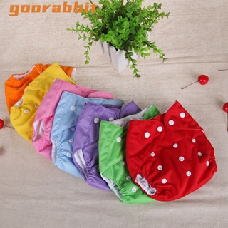 Goorabbit ผ้าอ้อมเด็กทารก เปลี่ยนแผ่น สีพื้น กางเกงผ้าอ้อมเด็กแรกเกิด กระเป๋าผ้าอ้อม ปรับได้