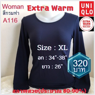 A116 เสื้อฮีทเทคเอ็กซ์ตร้าวอร์มหญิง heattech extra warm woman ยี่ห้อ uniqlo มือ2