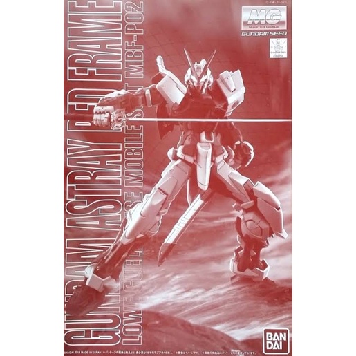 MG PREMUIM BANDAI Gundam Astray Red Frame