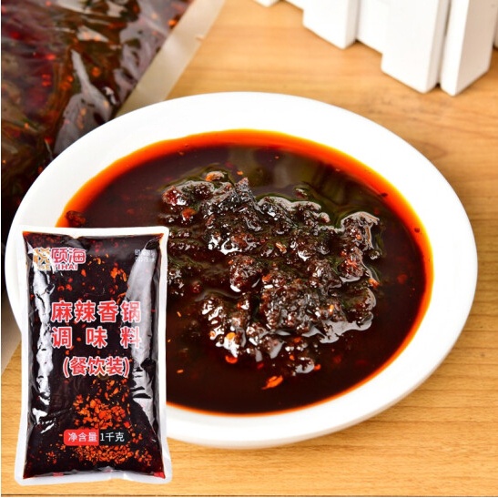 [ถุงใหญ่ 1kg] ไห่ตี้เหลา หัวซุปชาบูหม่าล่าหม้อไฟ มีหลายสูตร เข้มข้น HaiDiLao 海底捞 筷手小厨 1KG MalaMart