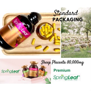 รกแกะ 80,000mg พร้อมส่ง Springleaf Sheep Placenta 80000mg 90 capsule ล็อตใหม่หมดอายุ 05.12.2025