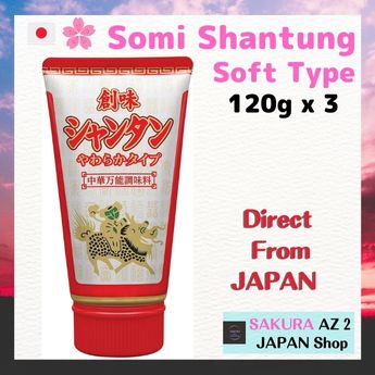 Somi Shantung Soft Type 120g x 3 / Chinese Soup/Ramen soup/Easy -to -use tube type/Stir -fried seasoning/Chinese/Seasoning/Lunch/Ramen/Chinese food/Fried rice/Delicious/Cooking/Home meal/Fried chicken【Direct from Japan】
