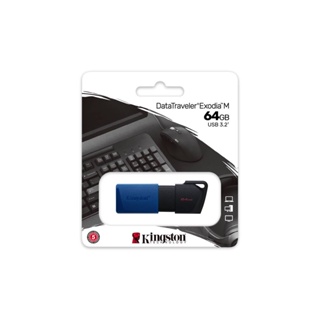 KINGSTON DataTraveler Exodia M แฟลชไดรฟ์ (64GB, สีน้ำเงิน) รุ่น DTXM/64GB