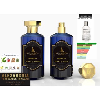 Alexandria Fragrances: Mystere #29 30/55ml Inspired By Le Labos Noir 29 นํ้าหอมขวดใหม่ของแท้