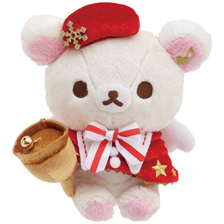 [Direct from Japan] Rilakkuma Plush doll Korilakkuma Harmony Christmas Japan NEW