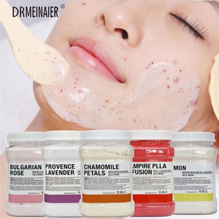 Pure Pearl Hydro Jelly Mask Powder Anti-aging Shrink Pore DIY Brighten Facial Mask Repair Skin Crystal Jelly Mask Powder