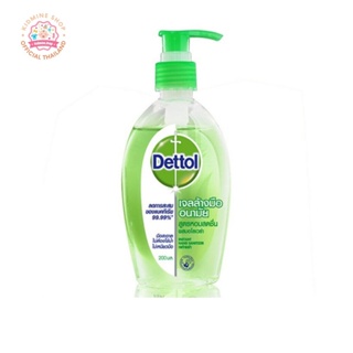 Dettol เดทตอล เจลล้างมือ อนามัย ขนาด200มล