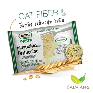 Moki keto เส้นแบนโอ๊ตไฟเบอร์ผสมบุก ขนาด 350 กรัม (12361)