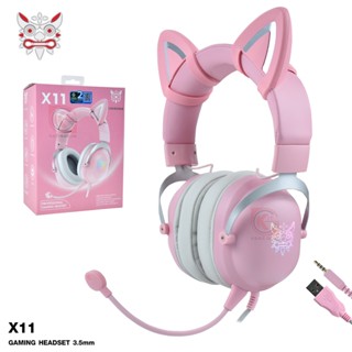 ONIKUMA X11 Gaming Headset หูฟังเกมมิ่ง