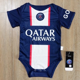 แชุดบอลเด็กแรกเกิด ทารก AAA ปารีส Paris Baby Kit ปี 2022/23 (พร้อมส่ง)