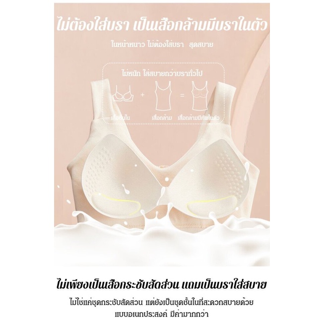 ชุดชั้นในผ้าแคชเมียร์แฟชั่นฤดูใบไม้ร่วงและฤดูหนาว #4