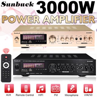 Sunbuck เครื่องขยายเสียงบลูทูธ 5.0 2000W 110V 220V พร้อมรีโมตคอนโทรล รองรับ FM USB