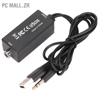 Pc Mall.Zr D15 ดิจิทัล เป็นอะนาล็อก แปลงปลั๊กแอนด์เพลย์ สายไฟ Pvc Dac สําหรับทีวี กล่องรับสัญญาณ Dvd