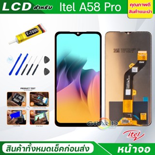 หน้าจอ Lcd Itel A58 Pro จอ + ทัช อะไหล่จอ จอชุด พร้อมทัชสกรีน อินฟินิกซ์ Itel A58Pro