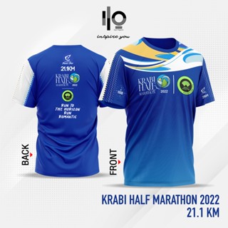 เสื้อวิ่ง Krabi Half Marathon 2022 (21K)