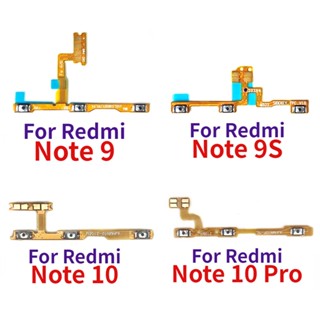 อะไหล่ปุ่มกดเปิดปิดเสียง สายเคเบิ้ลอ่อน แบบเปลี่ยน สําหรับ Xiaomi Redmi Note 9 9s 10 Pro 5G