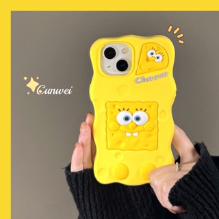 Cheese เคสโทรศัพท์มือถือ ซิลิโคน ลายการ์ตูนสพันจ์บ็อบเบบี้ ชีส สร้างสรรค์ สําหรับ Apple Iphone 14promax 13 11 12 14pro 13promax