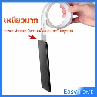 เทปซ่อมมุ้งลวด เทปกาวซ่อมมุ้งลวด สติ๊กเกอร์ซ่อมหน้าจอ รูปะ เวลโคร Screen repair stickers