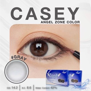 คอนแทคเลนส์ Angelzone Color รุ่น Casey Gray สีเทา