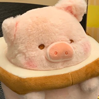 Lulu Pig แหนบตุ๊กตาหมูการ์ตูนตุ๊กตาของเล่นหมอนตุ๊กตาของขวัญวันเกิดของเล่น