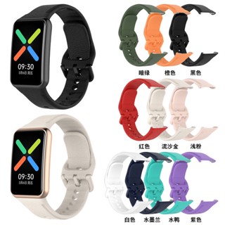 สายนาฬิกาข้อมือซิลิโคน สําหรับ OPPO watch free OPPO Smart Watch Free