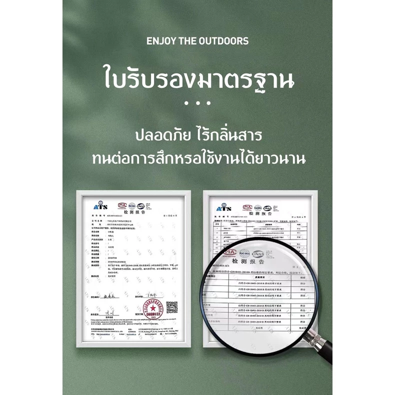 เต็นท์กางอัตโนมัติ สำหรับ 3-4 คน thumbnail 10