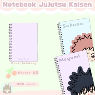 สมุดโน๊ต ลายมหาเวทย์ผนึกมาร ขนาด A6