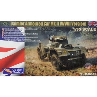 GECKO 35GM0012 DAIMLER ARMOURED CAR MK. II (WWII VERSION) [1/35]